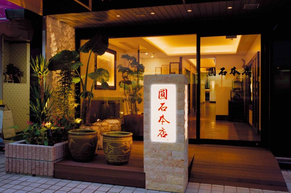 店舗入口